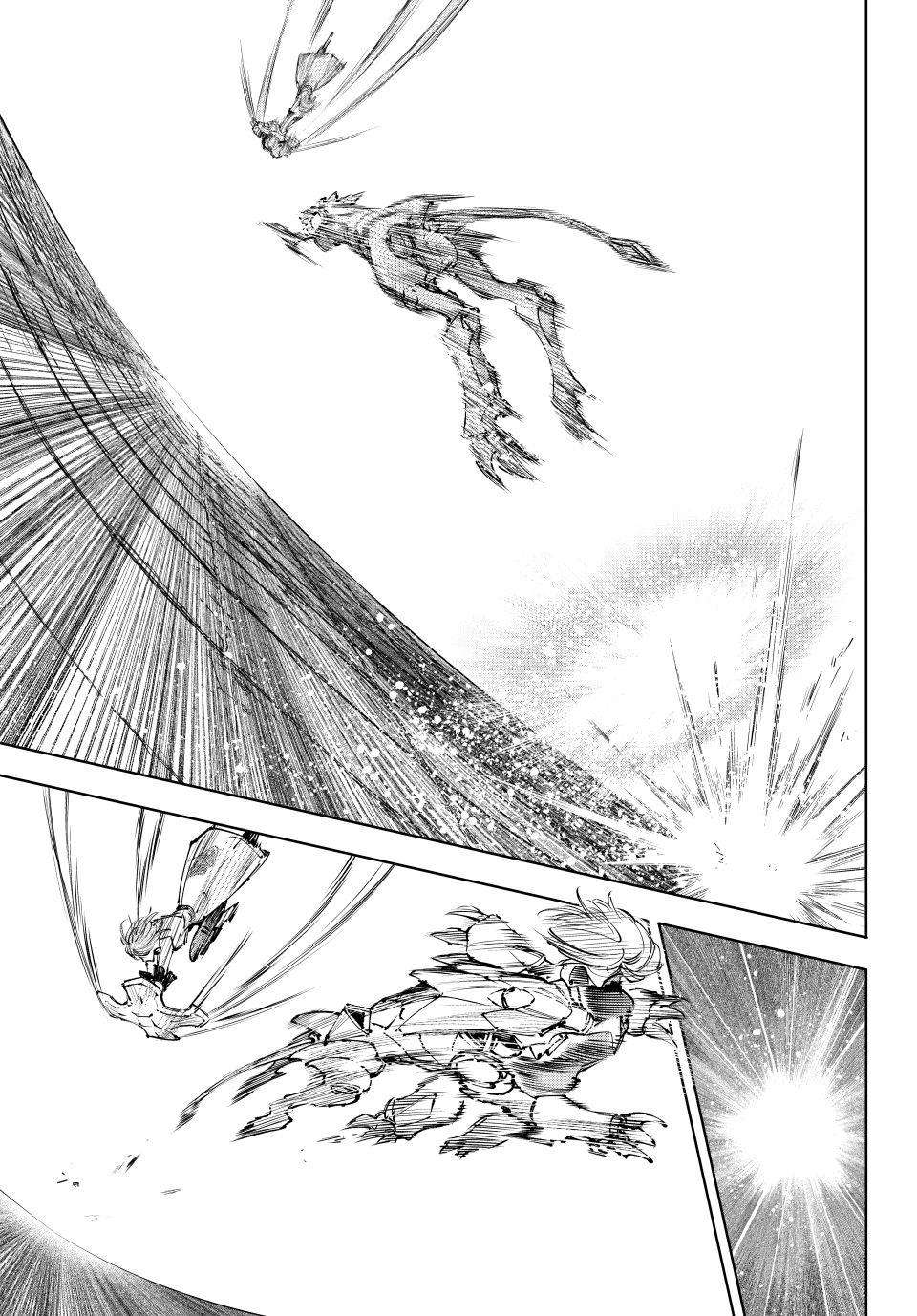 Read Shangri-La Frontier Manga Online