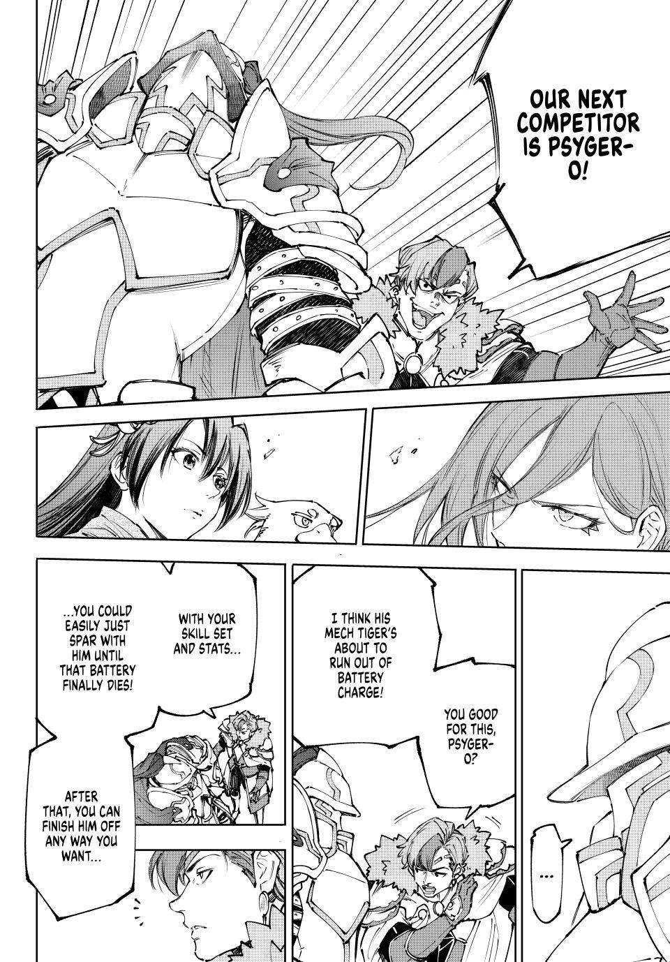 Read Shangri-La Frontier Manga Online