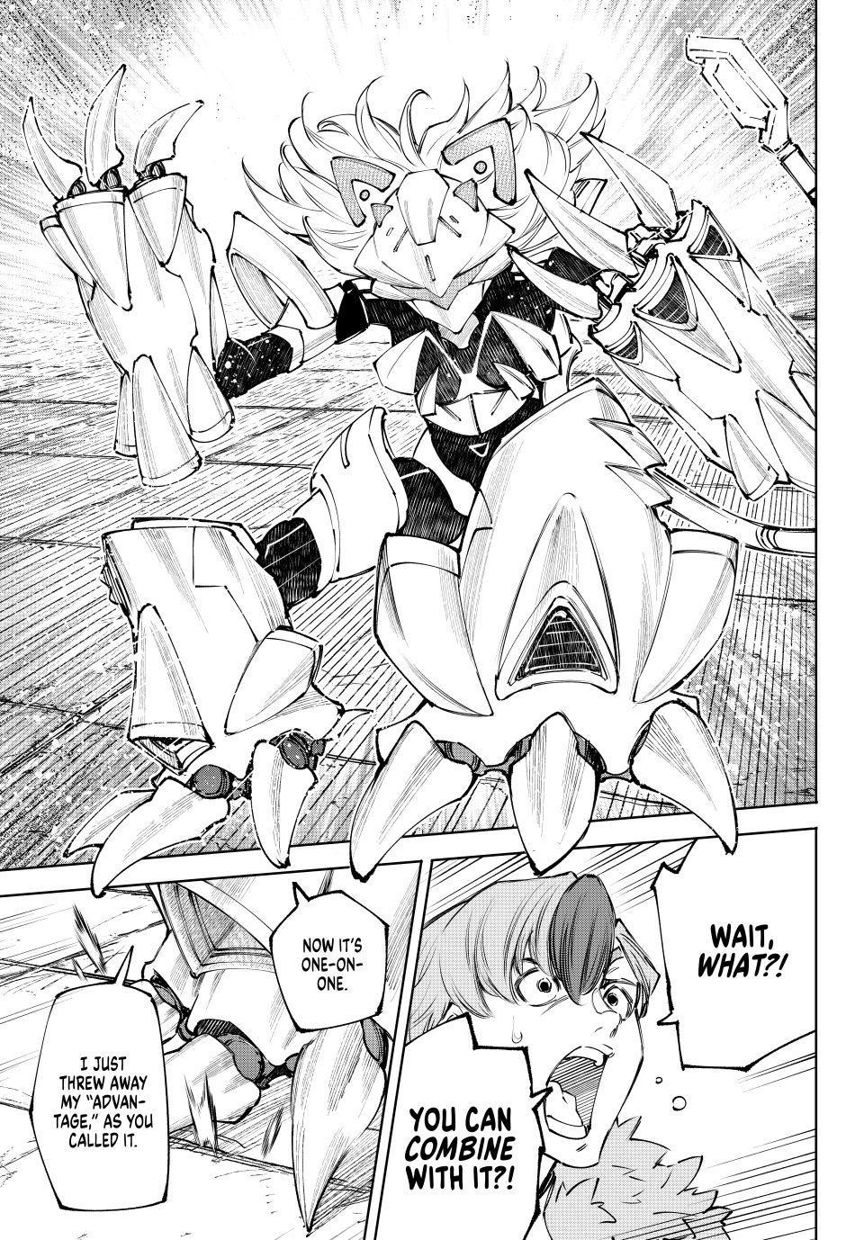 Read Shangri-La Frontier Manga Online
