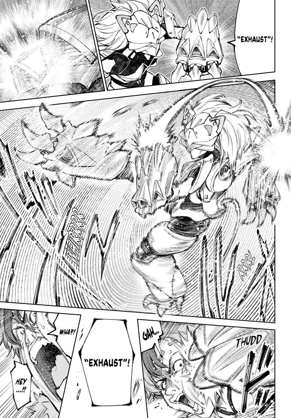Read Shangri-La Frontier Manga Online