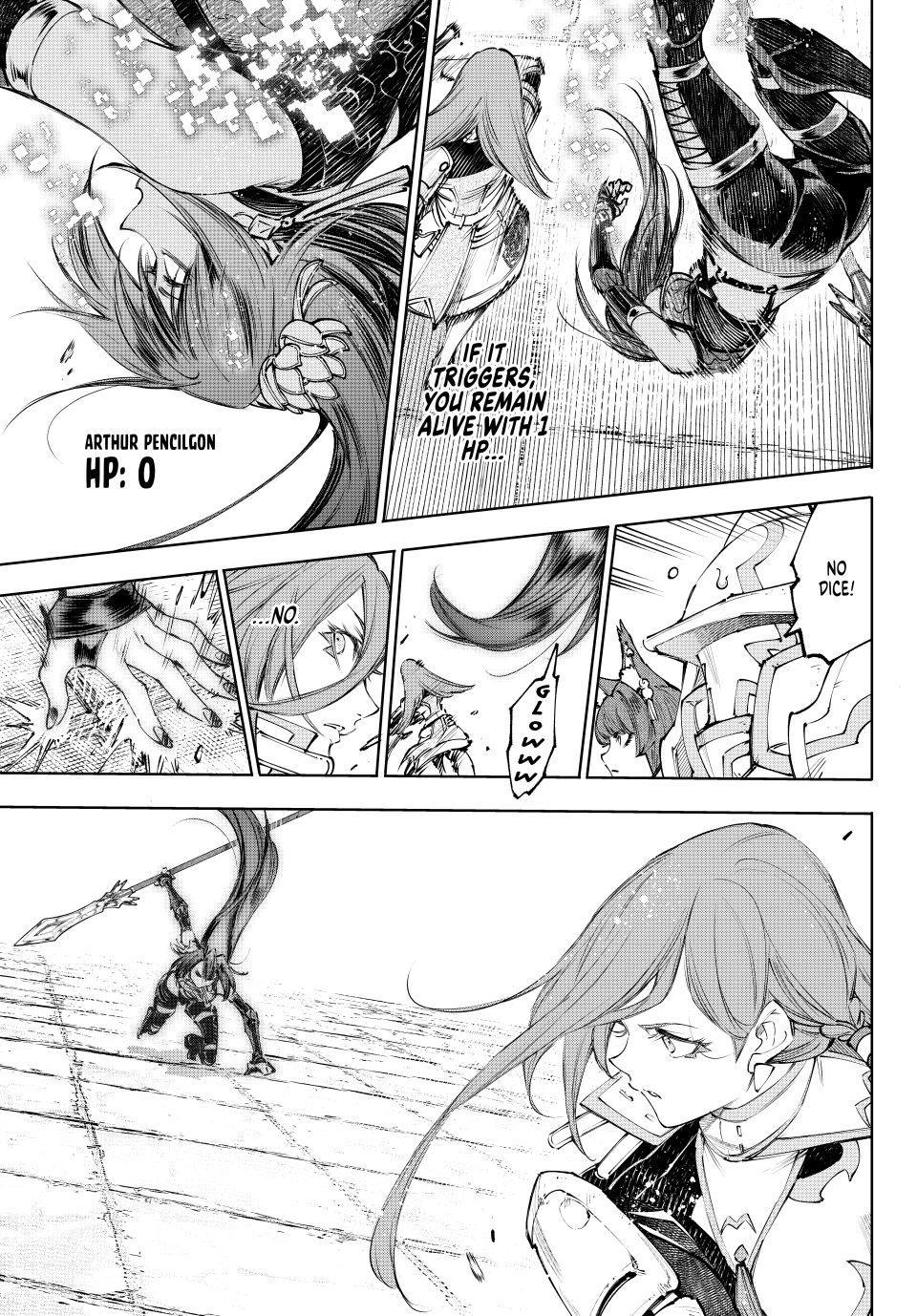 Read Shangri-La Frontier Manga Online