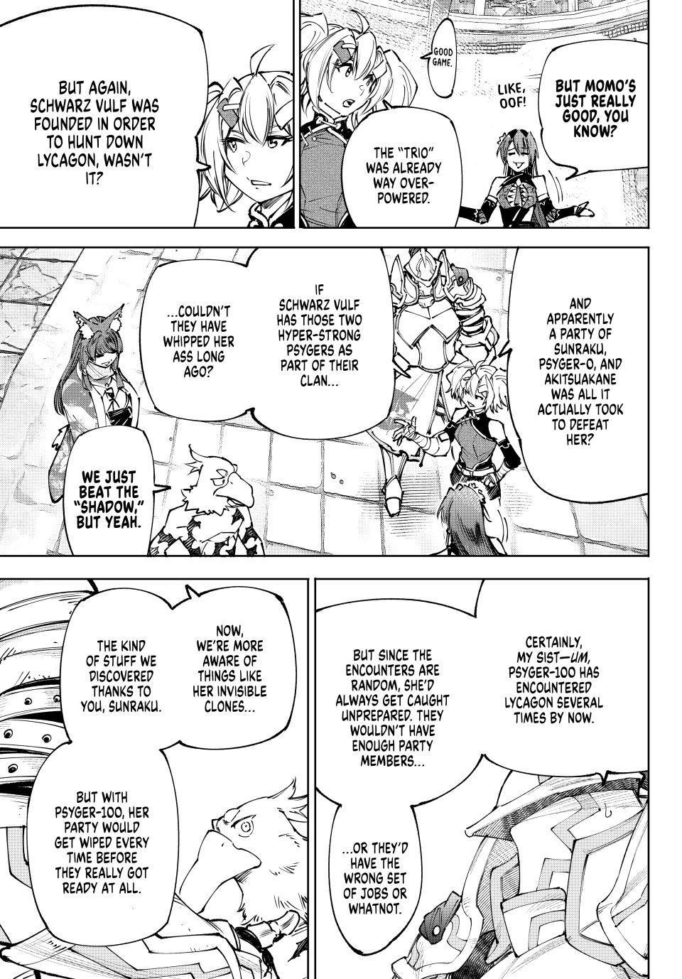 Read Shangri-La Frontier Manga Online