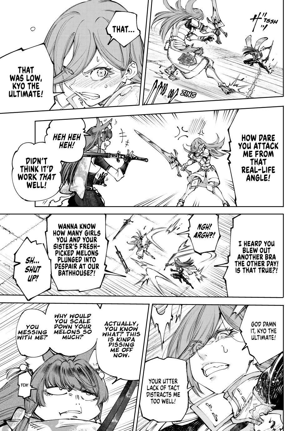 Read Shangri-La Frontier Manga Online