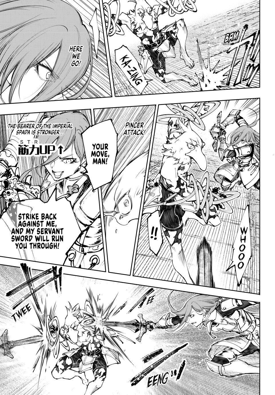 Read Shangri-La Frontier Manga Online