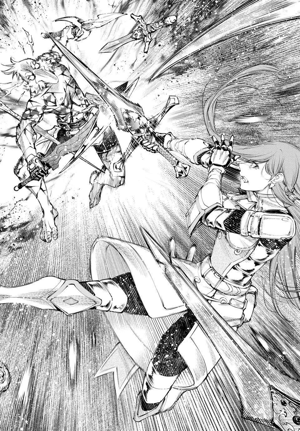 Read Shangri-La Frontier Manga Online