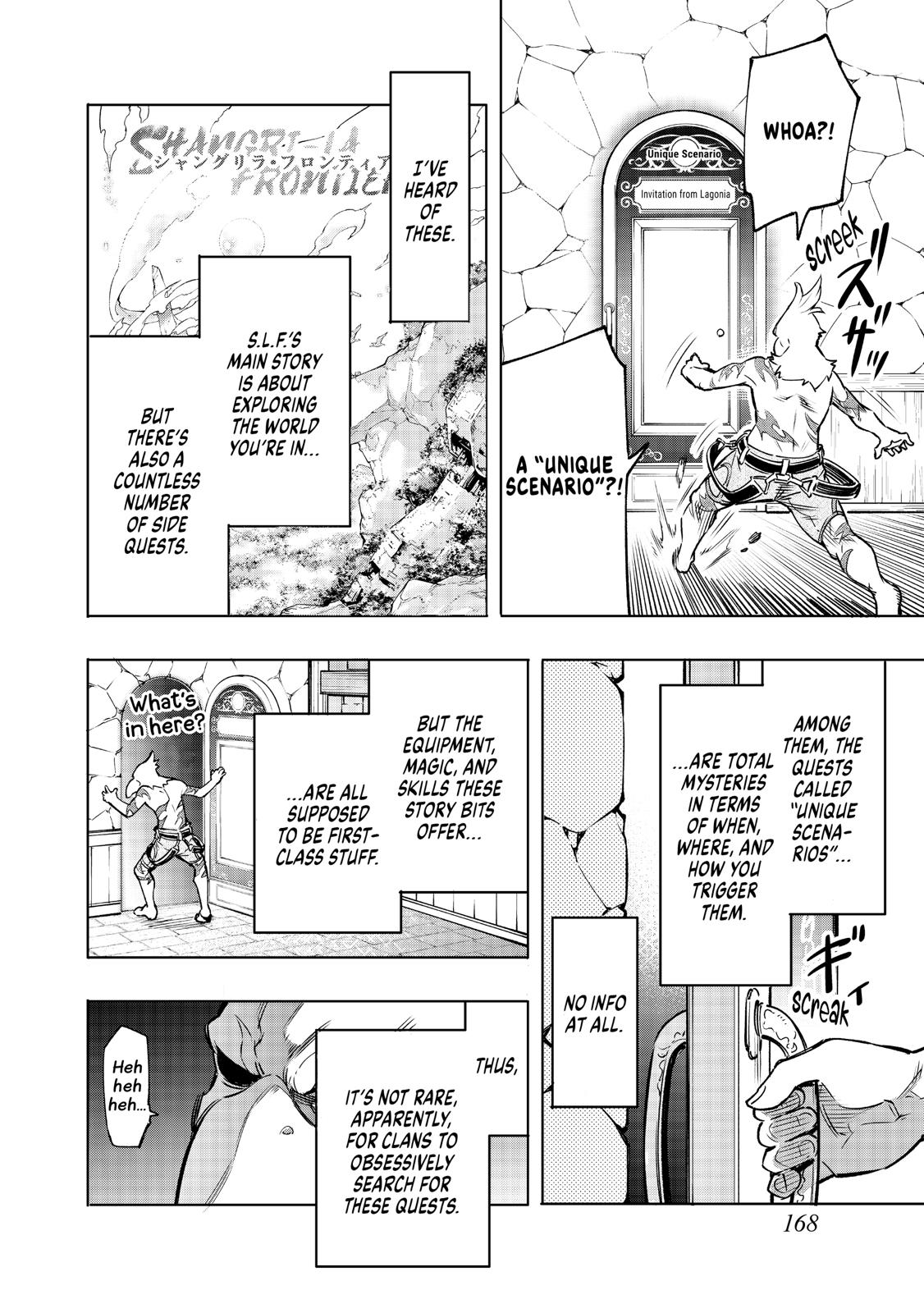 Read Shangri-La Frontier Manga Online