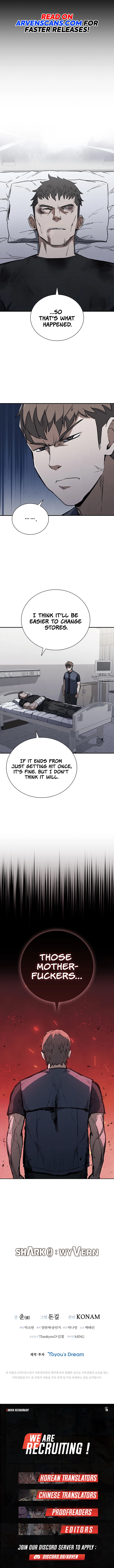 Read Shark Wyvern Manga Online