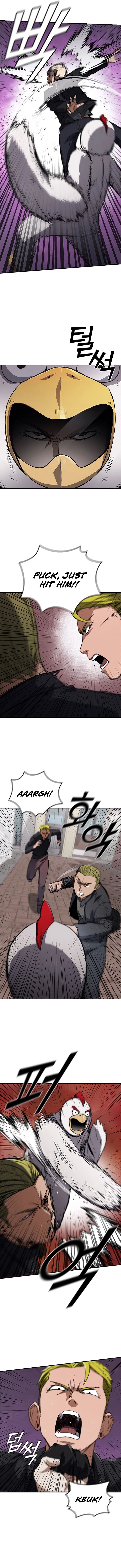 Read Shark Wyvern Manga Online