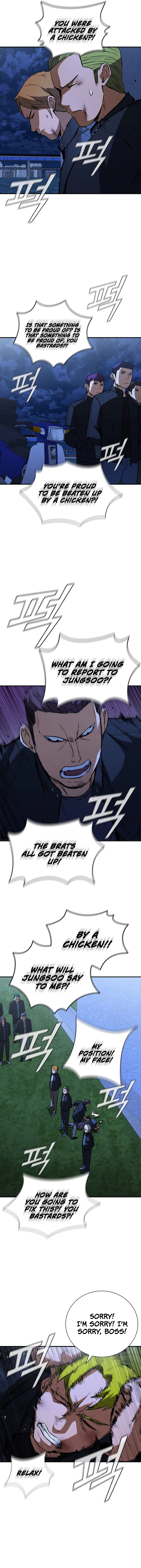 Read Shark Wyvern Manga Online