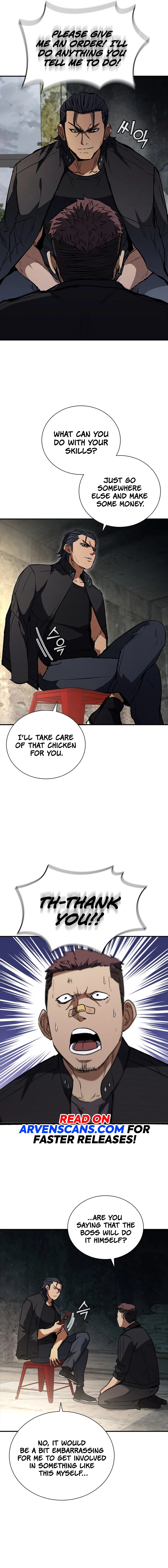 Read Shark Wyvern Manga Online