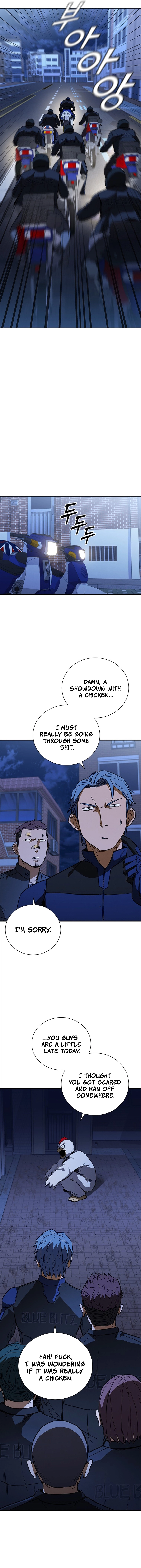 Read Shark Wyvern Manga Online