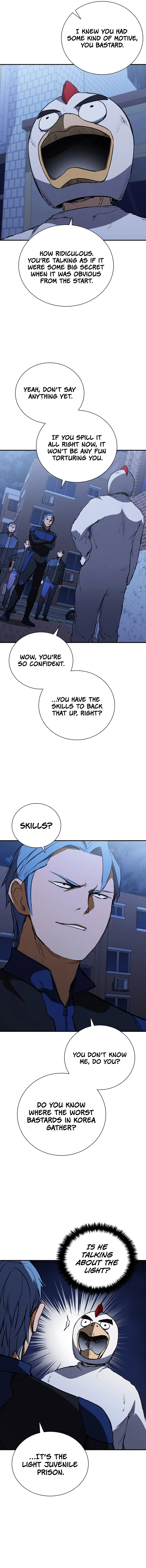 Read Shark Wyvern Manga Online