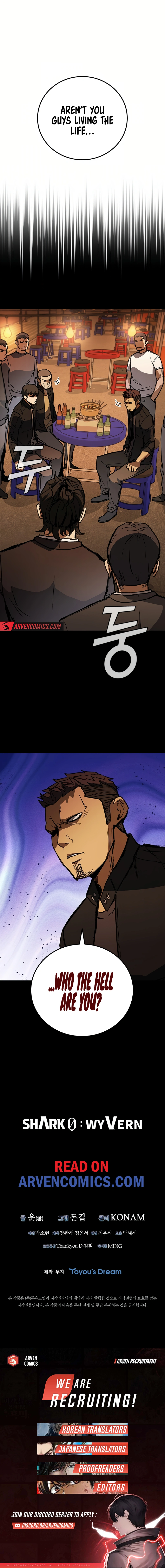 Read Shark Wyvern Manga Online