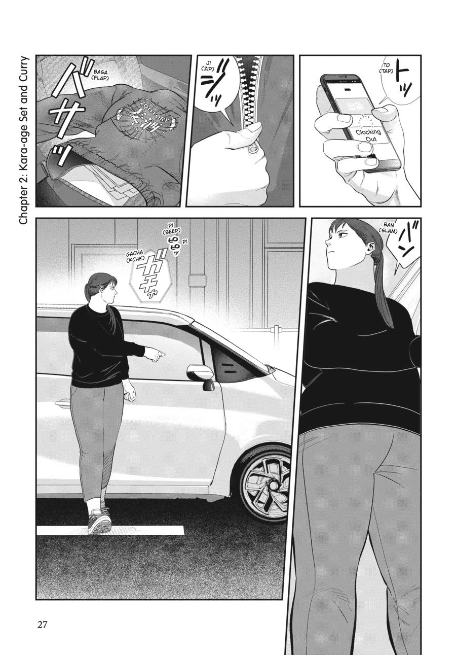 Read She Loves to Cook, and She Loves to Eat Manga Online