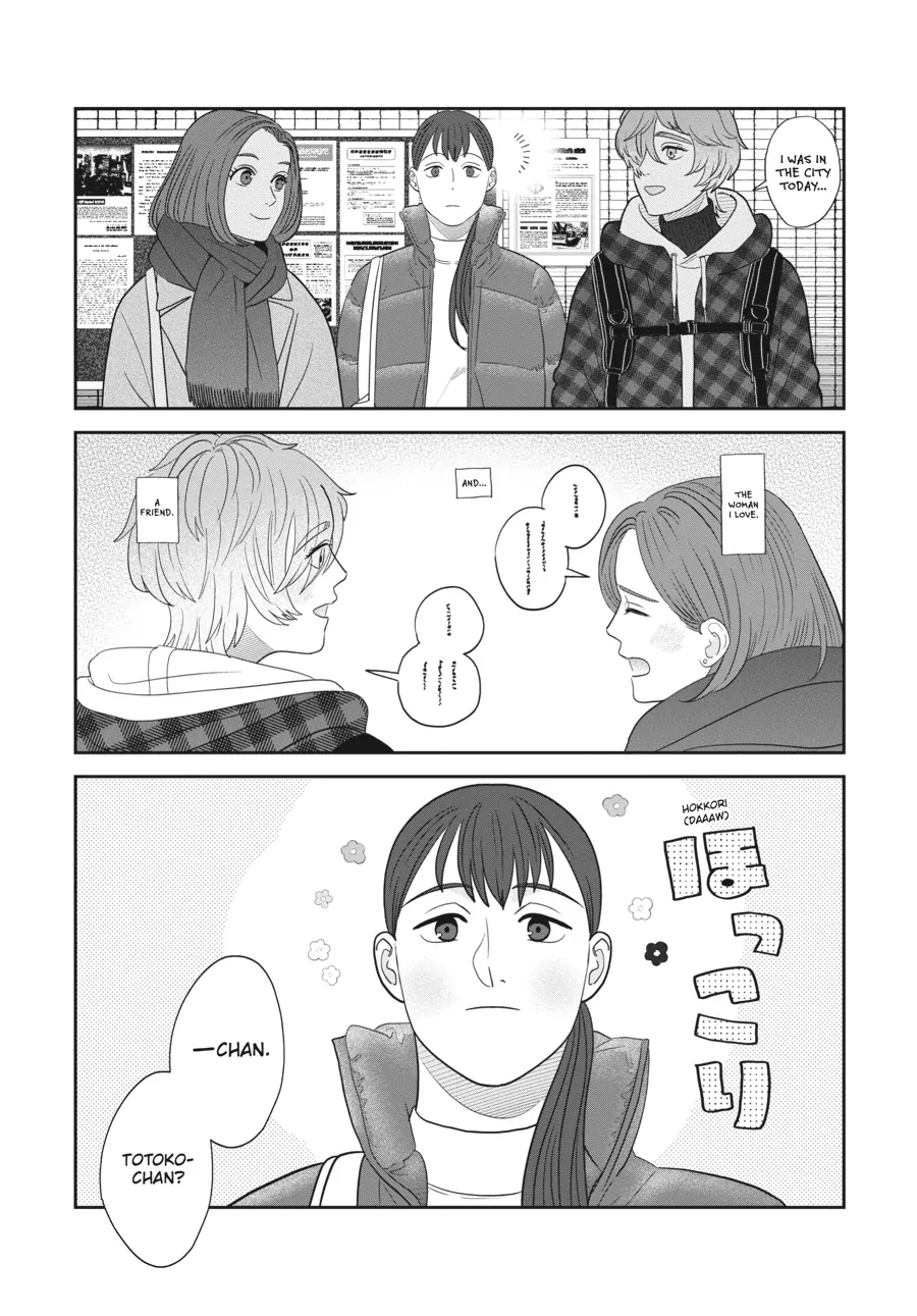 Read She Loves to Cook, and She Loves to Eat Manga Online