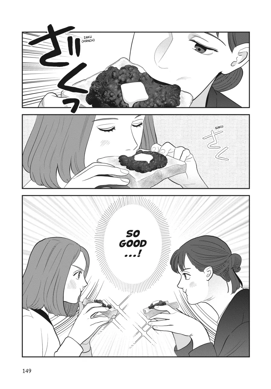 Read She Loves to Cook, and She Loves to Eat Manga Online