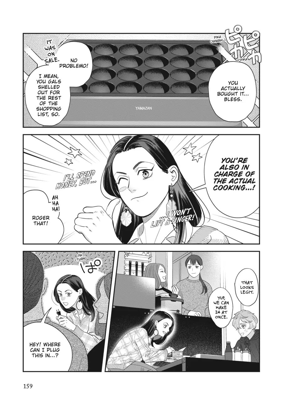 Read She Loves to Cook, and She Loves to Eat Manga Online