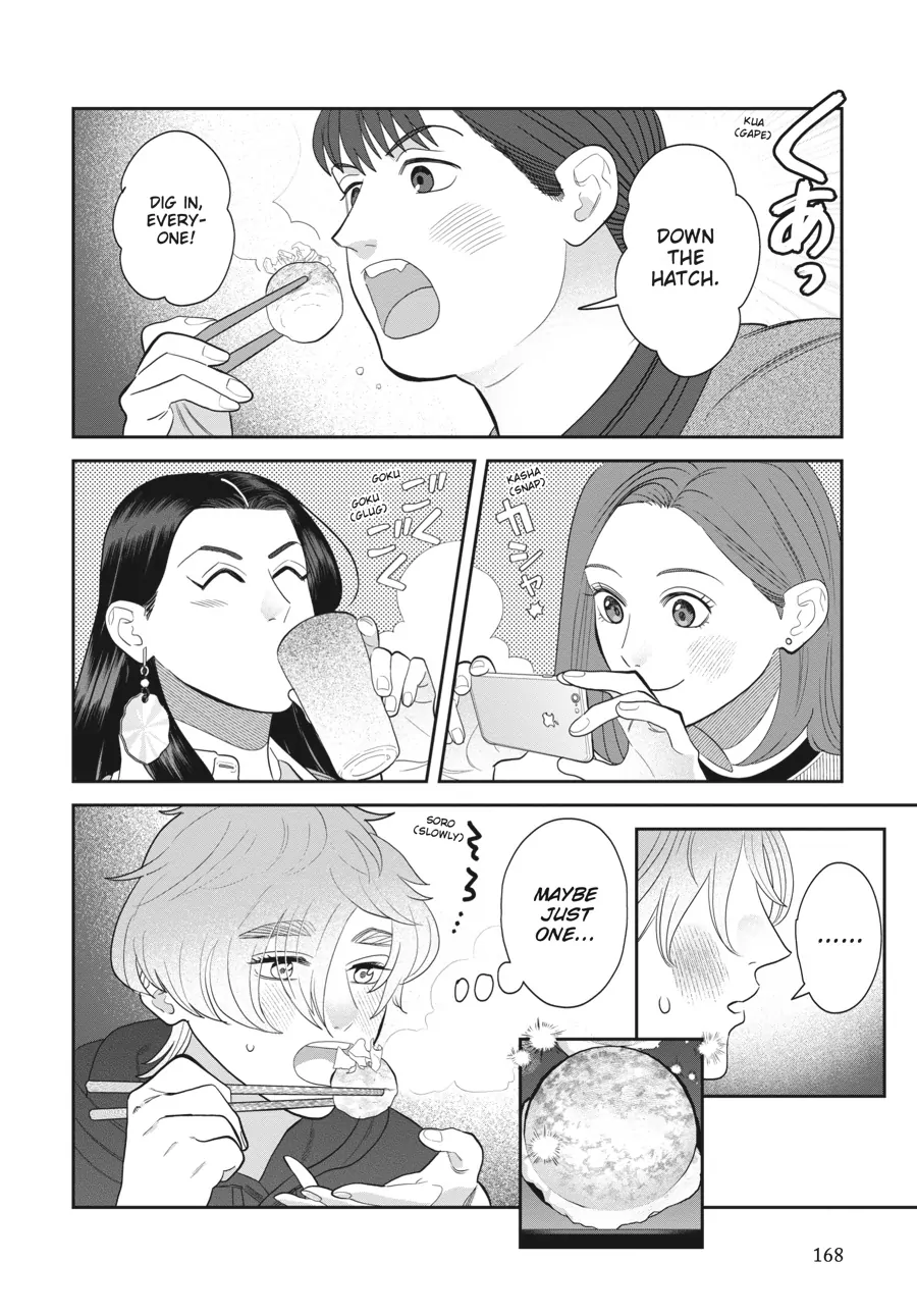 Read She Loves to Cook, and She Loves to Eat Manga Online