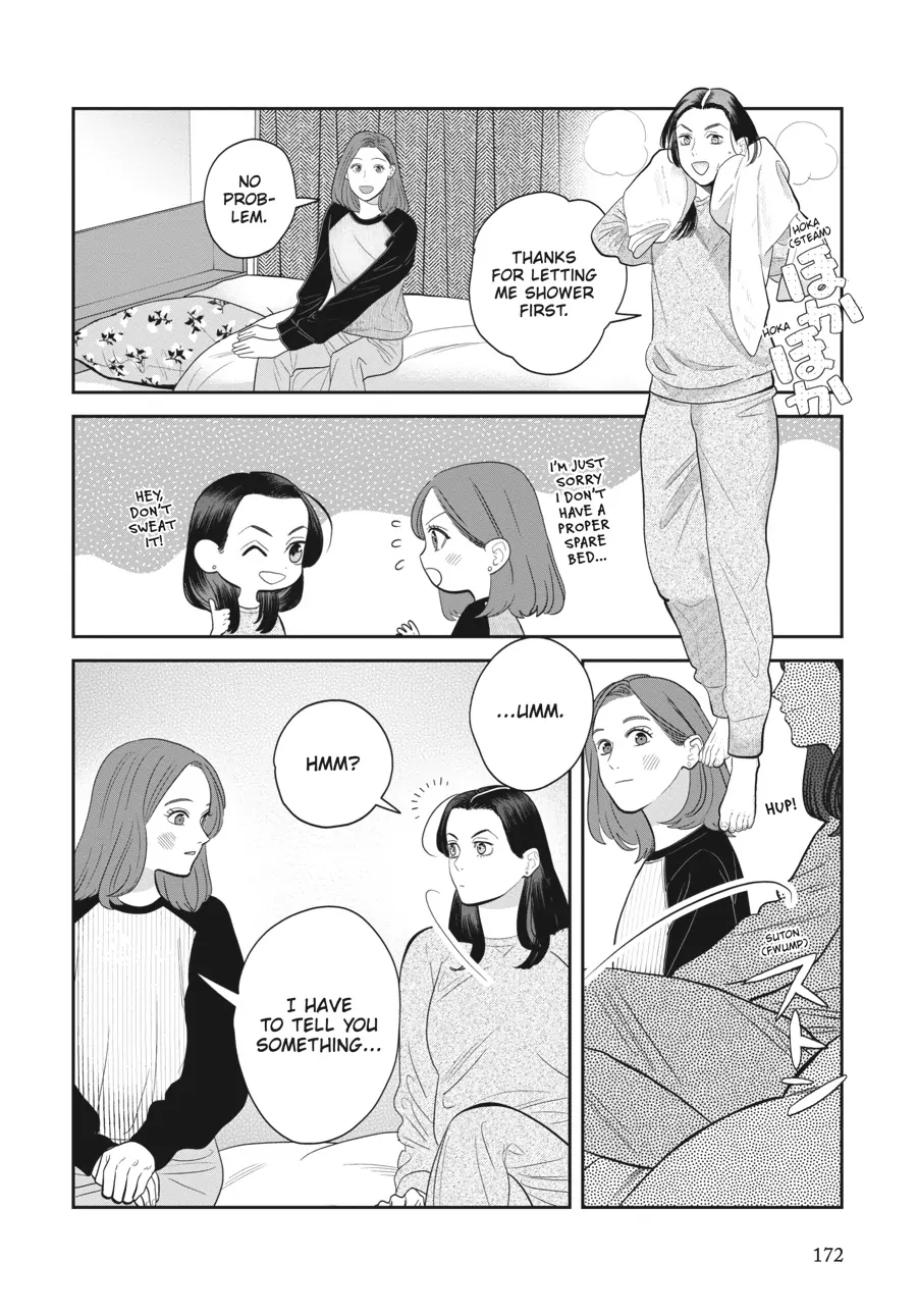 Read She Loves to Cook, and She Loves to Eat Manga Online