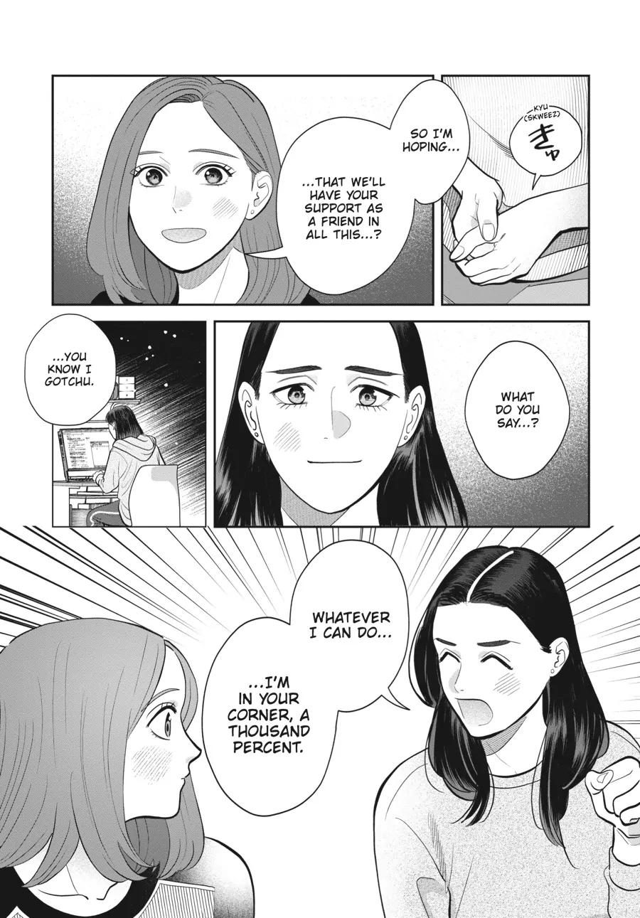 Read She Loves to Cook, and She Loves to Eat Manga Online