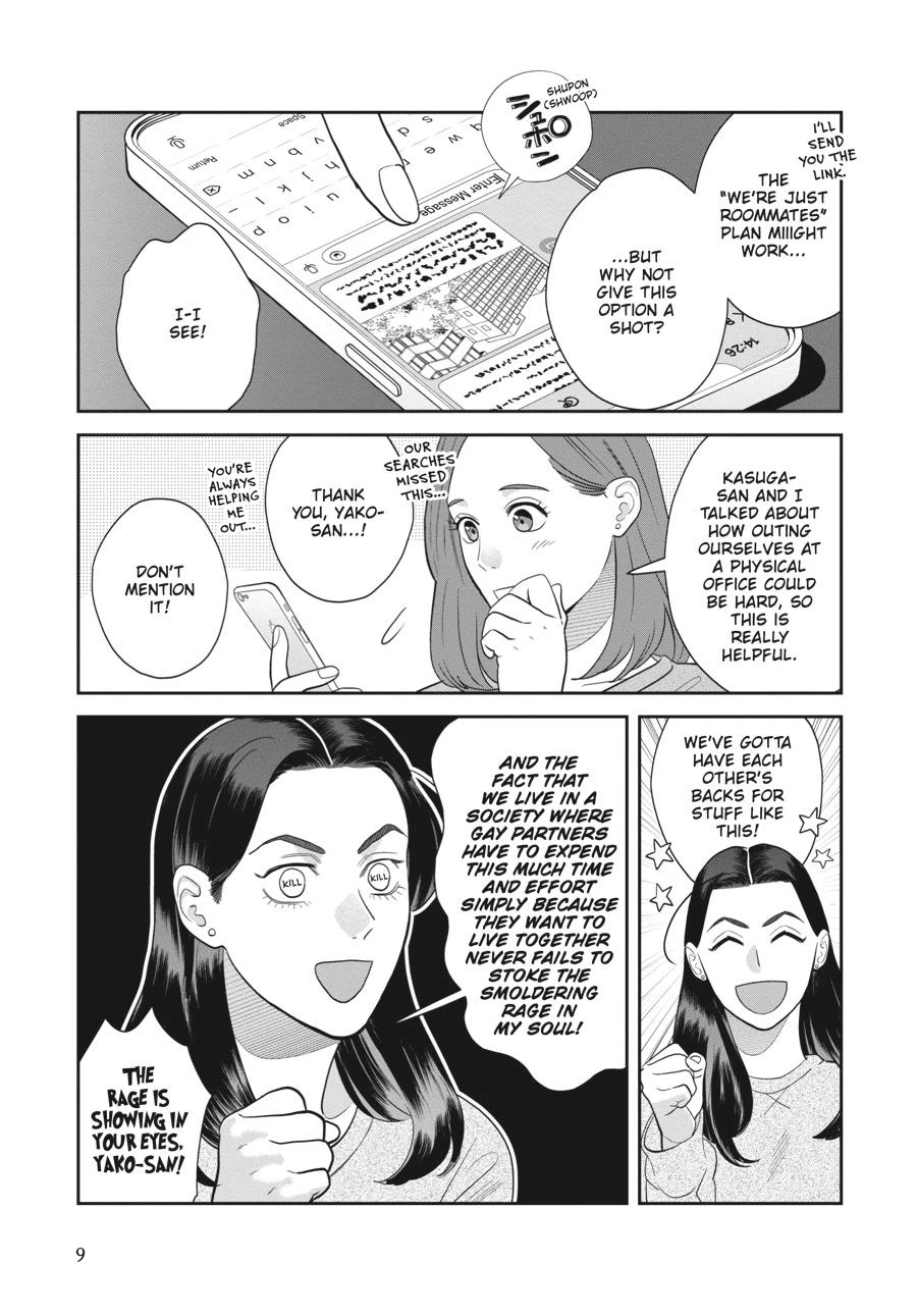 Read She Loves to Cook, and She Loves to Eat Manga Online