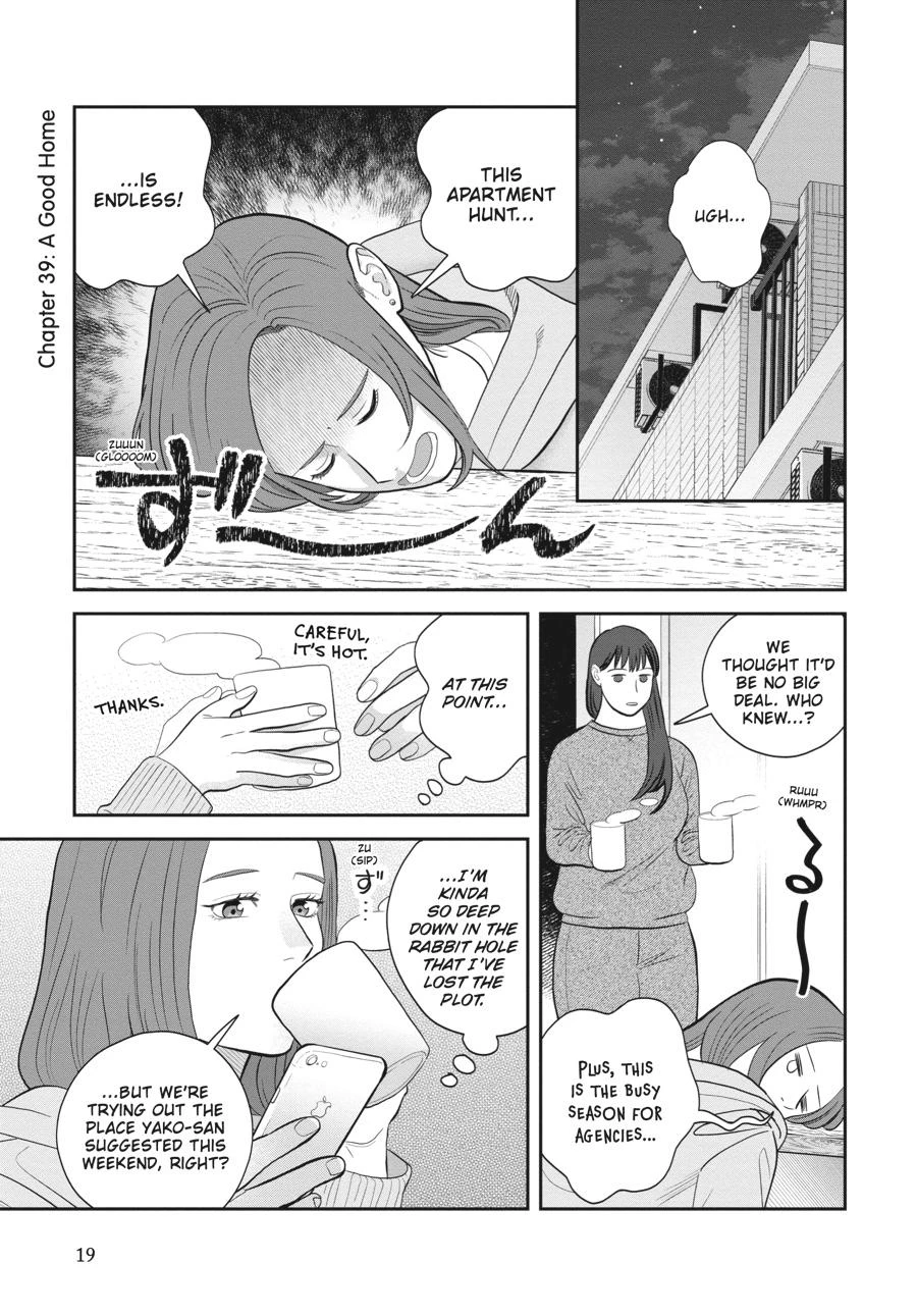 Read She Loves to Cook, and She Loves to Eat Manga Online