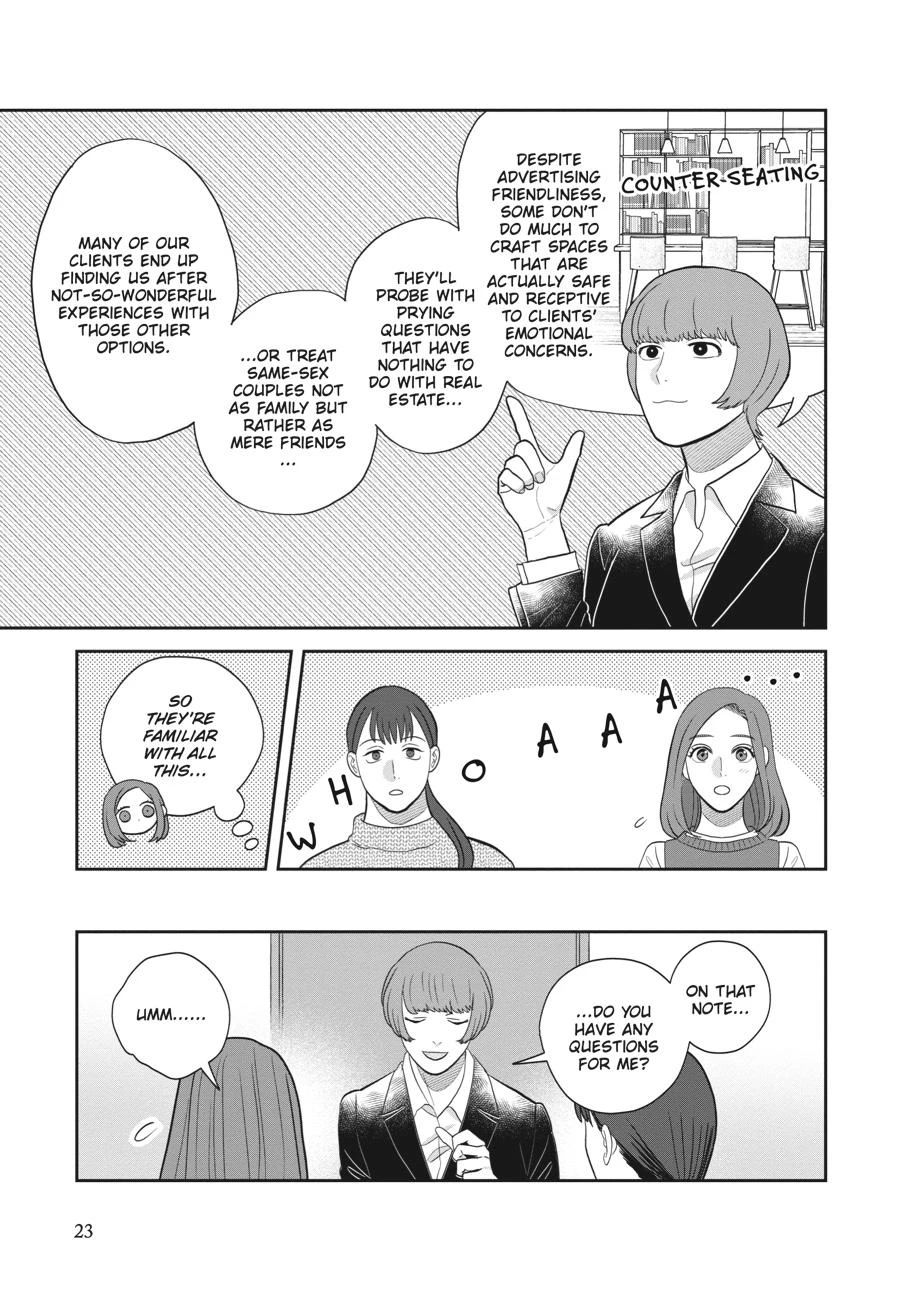 Read She Loves to Cook, and She Loves to Eat Manga Online