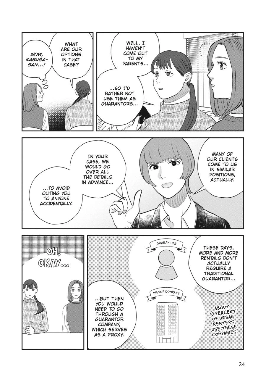 Read She Loves to Cook, and She Loves to Eat Manga Online