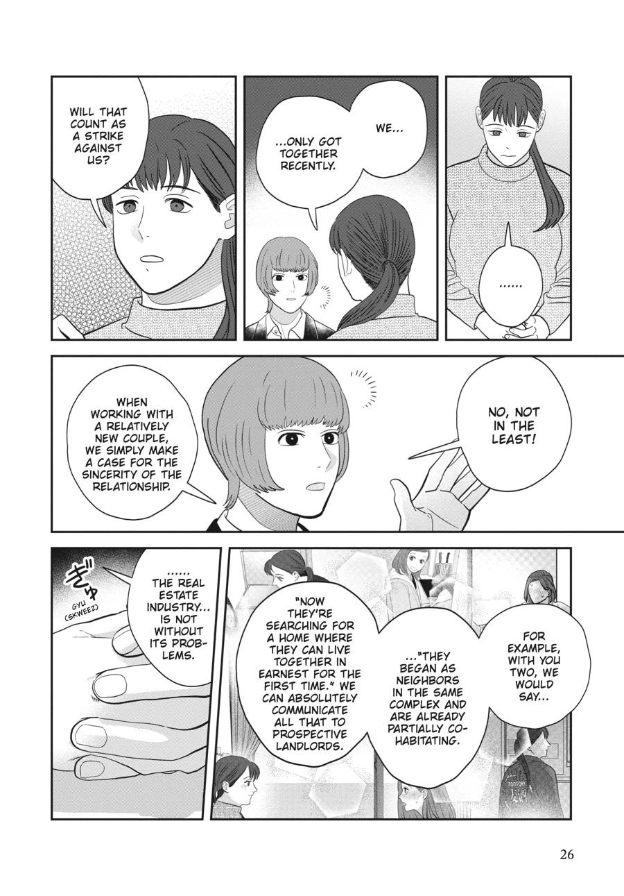 Read She Loves to Cook, and She Loves to Eat Manga Online
