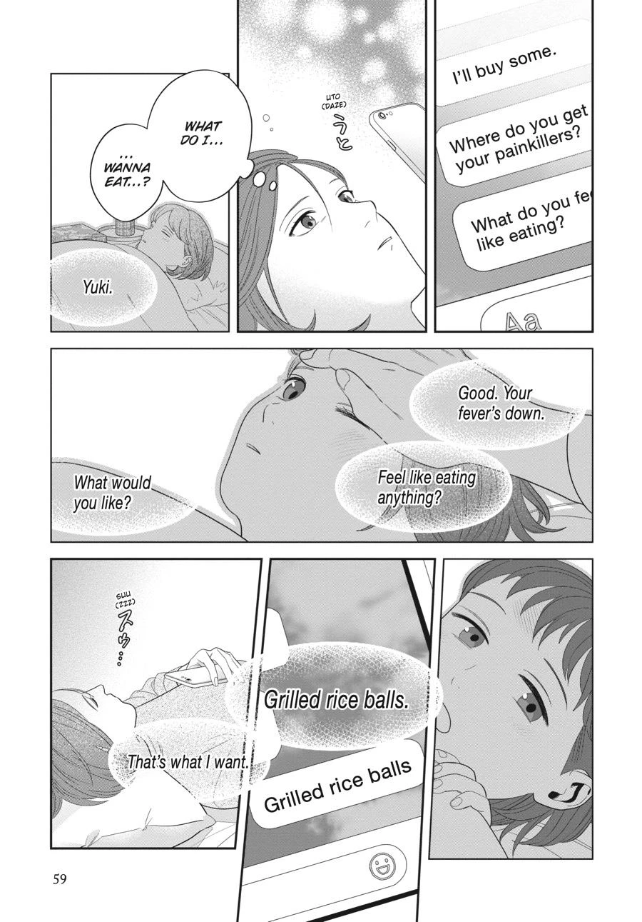 Read She Loves to Cook, and She Loves to Eat Manga Online