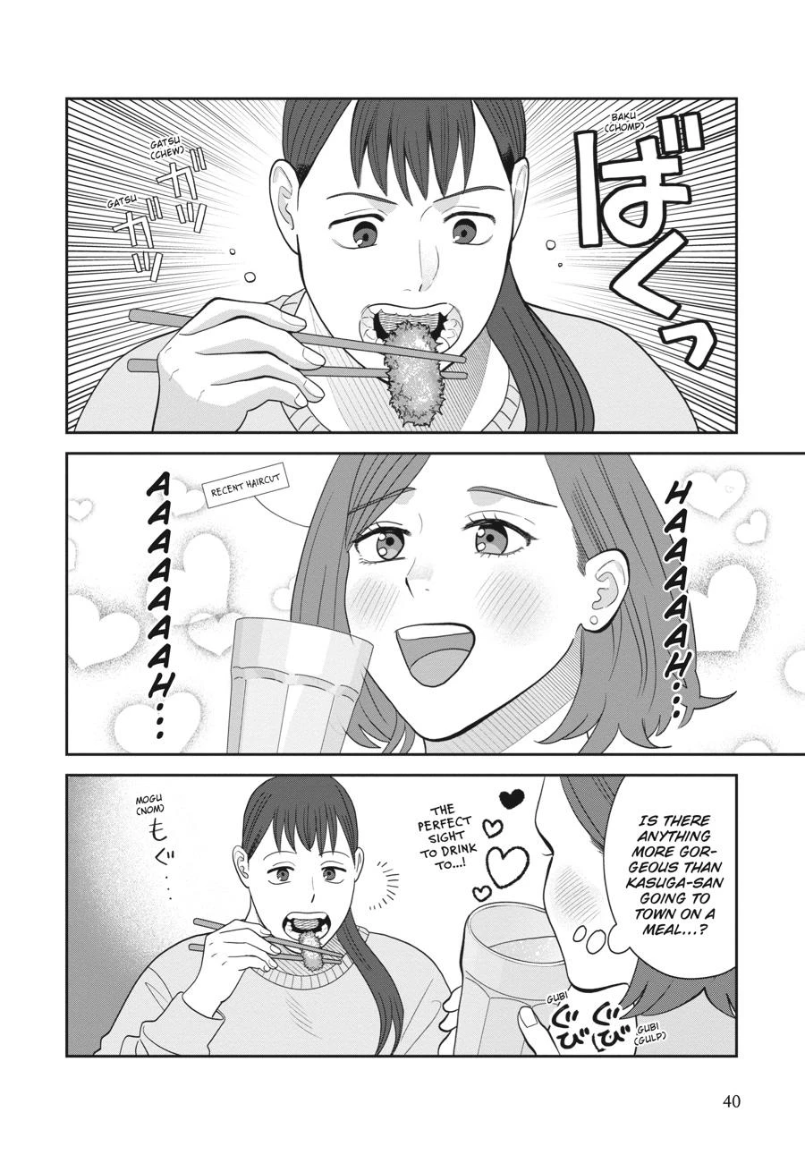 Read She Loves to Cook, and She Loves to Eat Manga Online