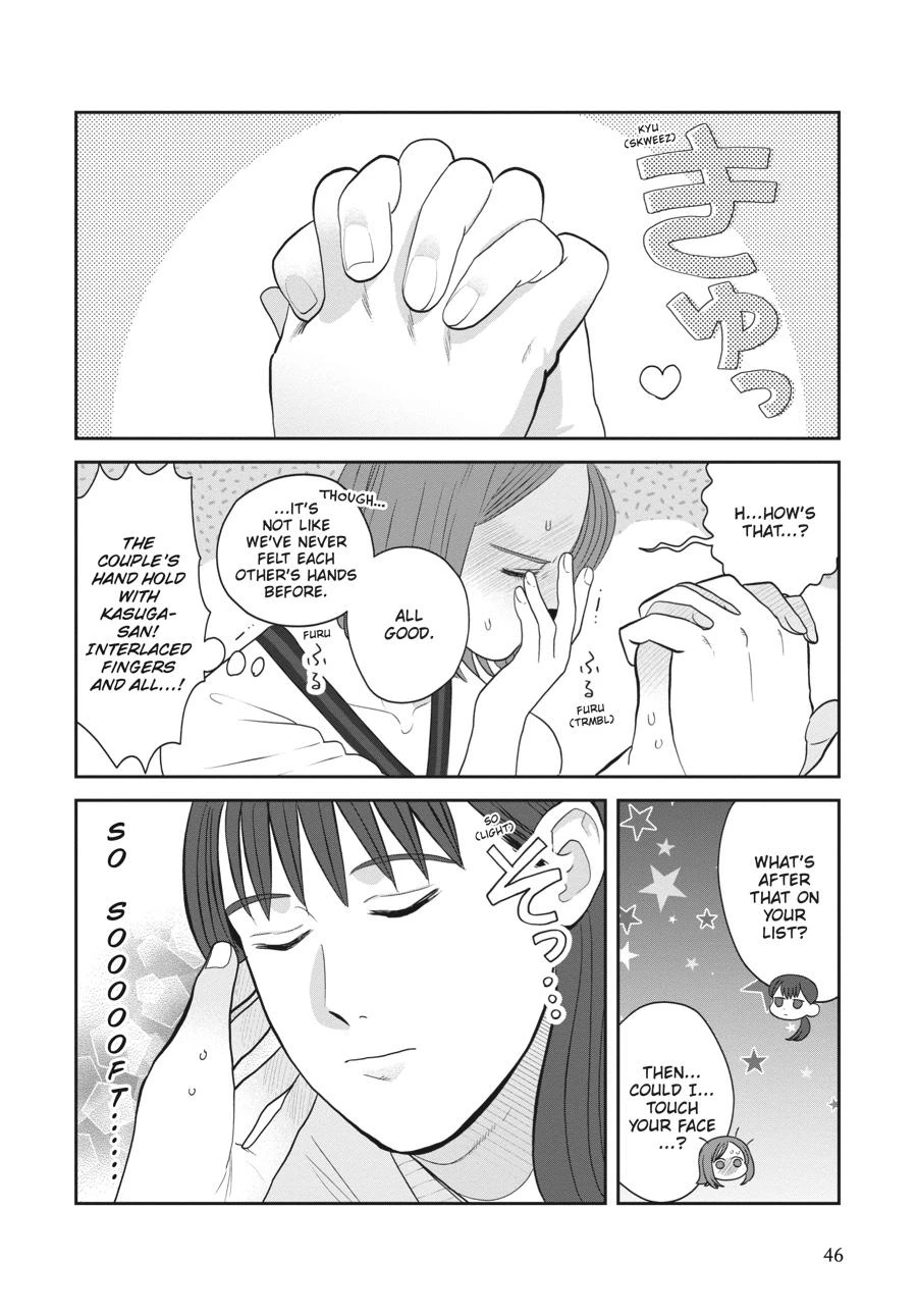 Read She Loves to Cook, and She Loves to Eat Manga Online