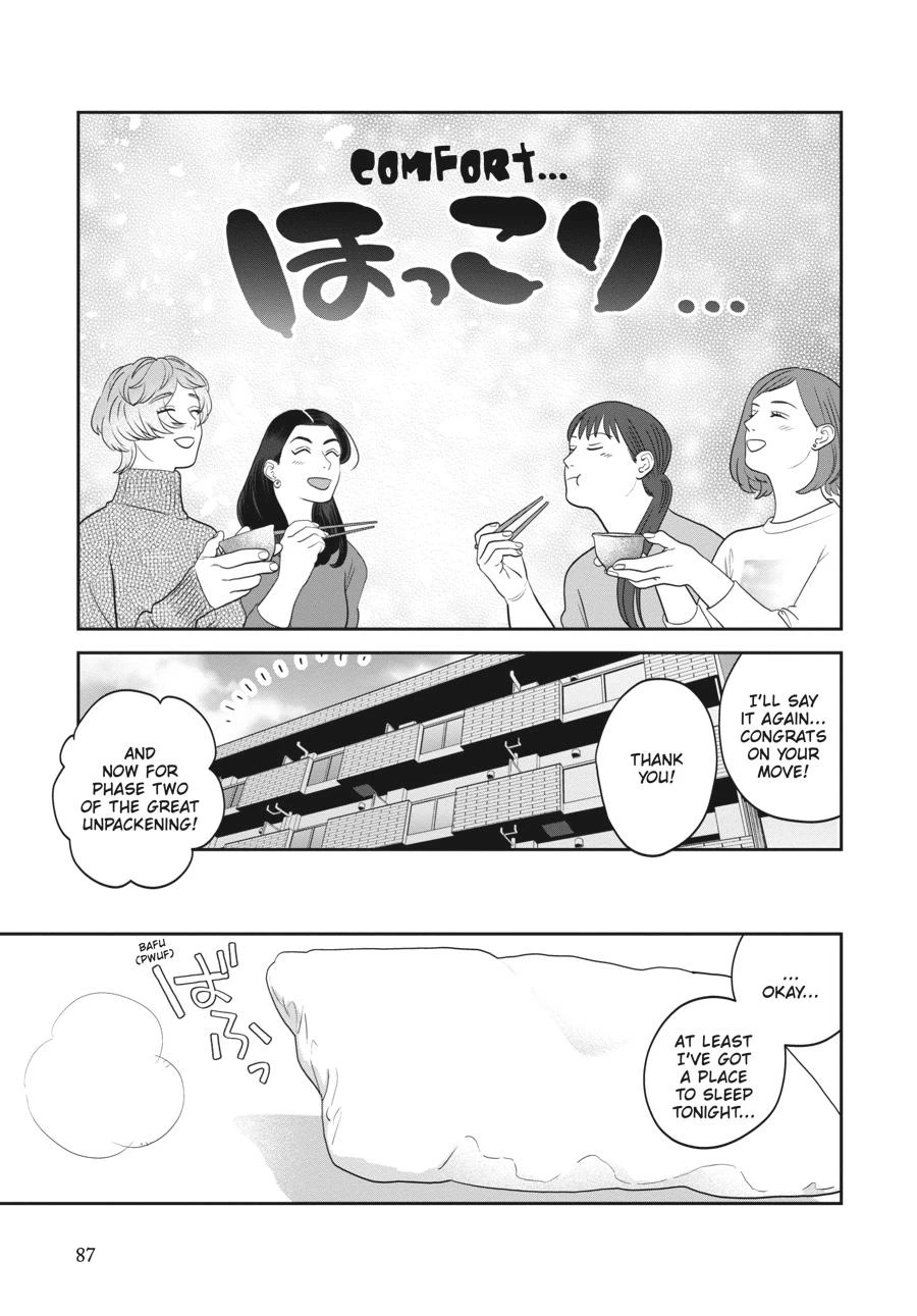 Read She Loves to Cook, and She Loves to Eat Manga Online