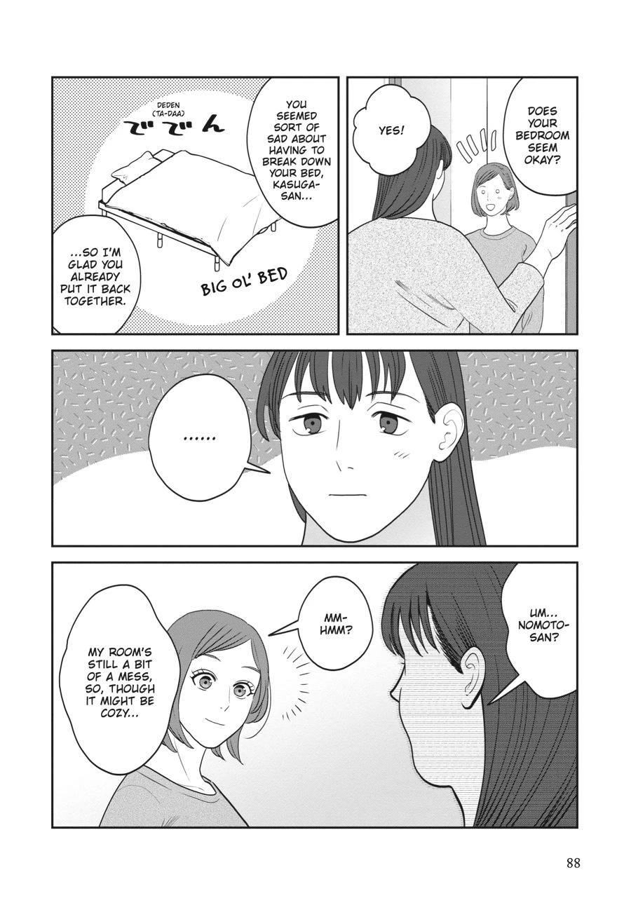 Read She Loves to Cook, and She Loves to Eat Manga Online