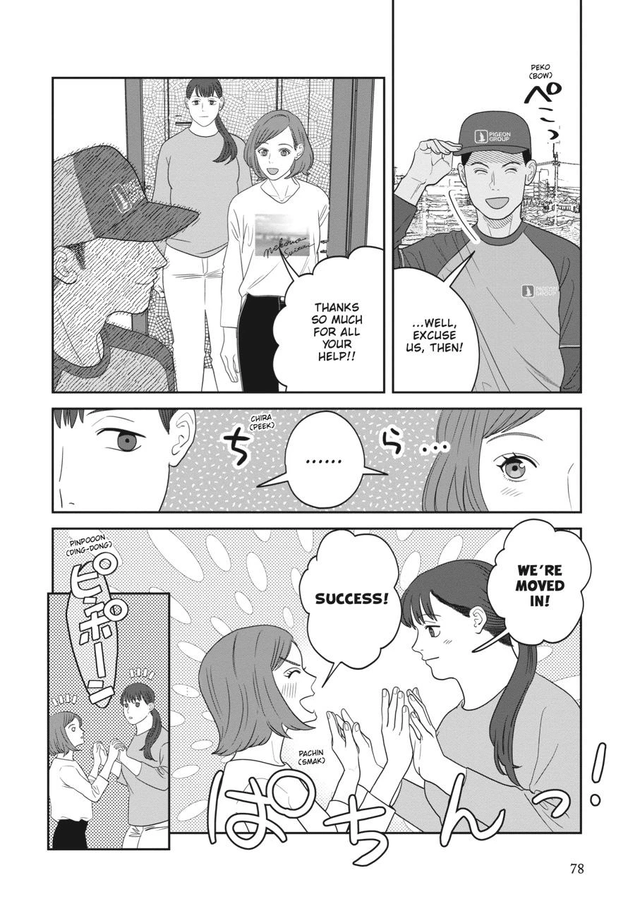 Read She Loves to Cook, and She Loves to Eat Manga Online
