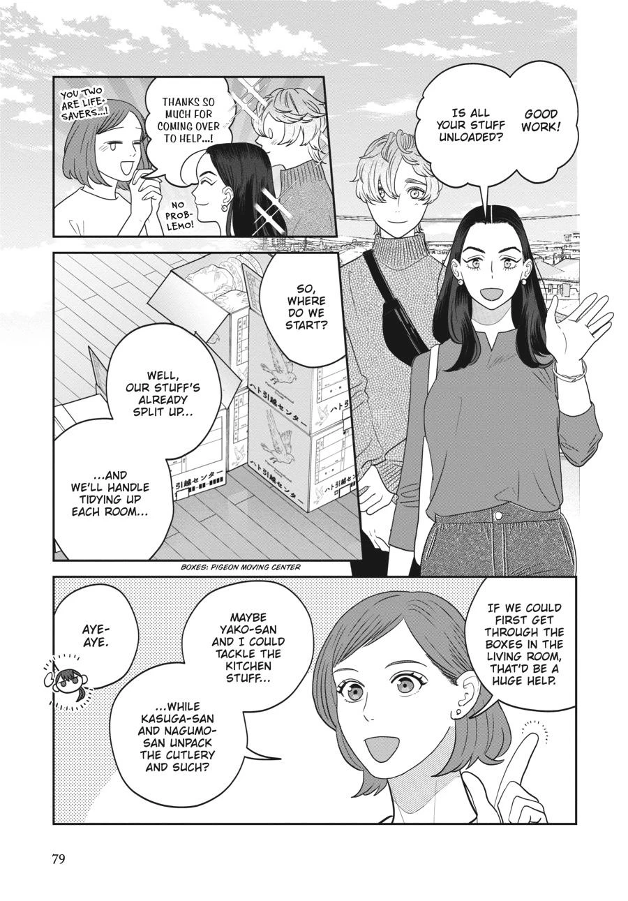 Read She Loves to Cook, and She Loves to Eat Manga Online