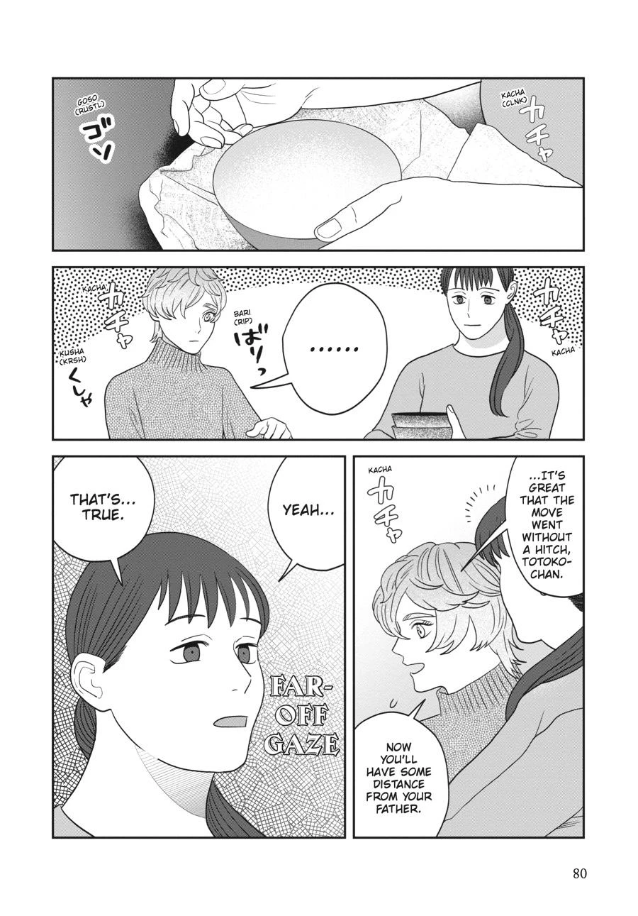 Read She Loves to Cook, and She Loves to Eat Manga Online
