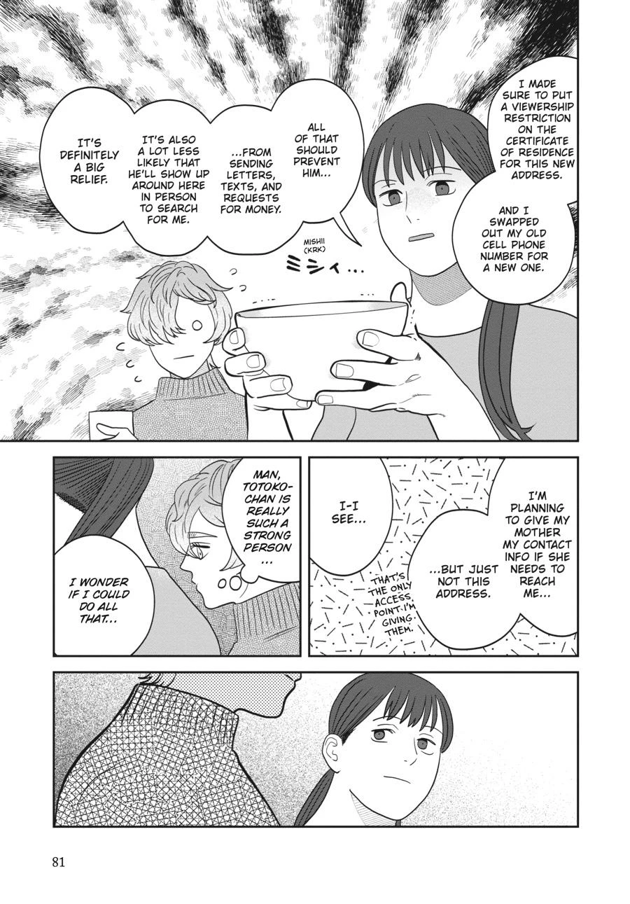Read She Loves to Cook, and She Loves to Eat Manga Online