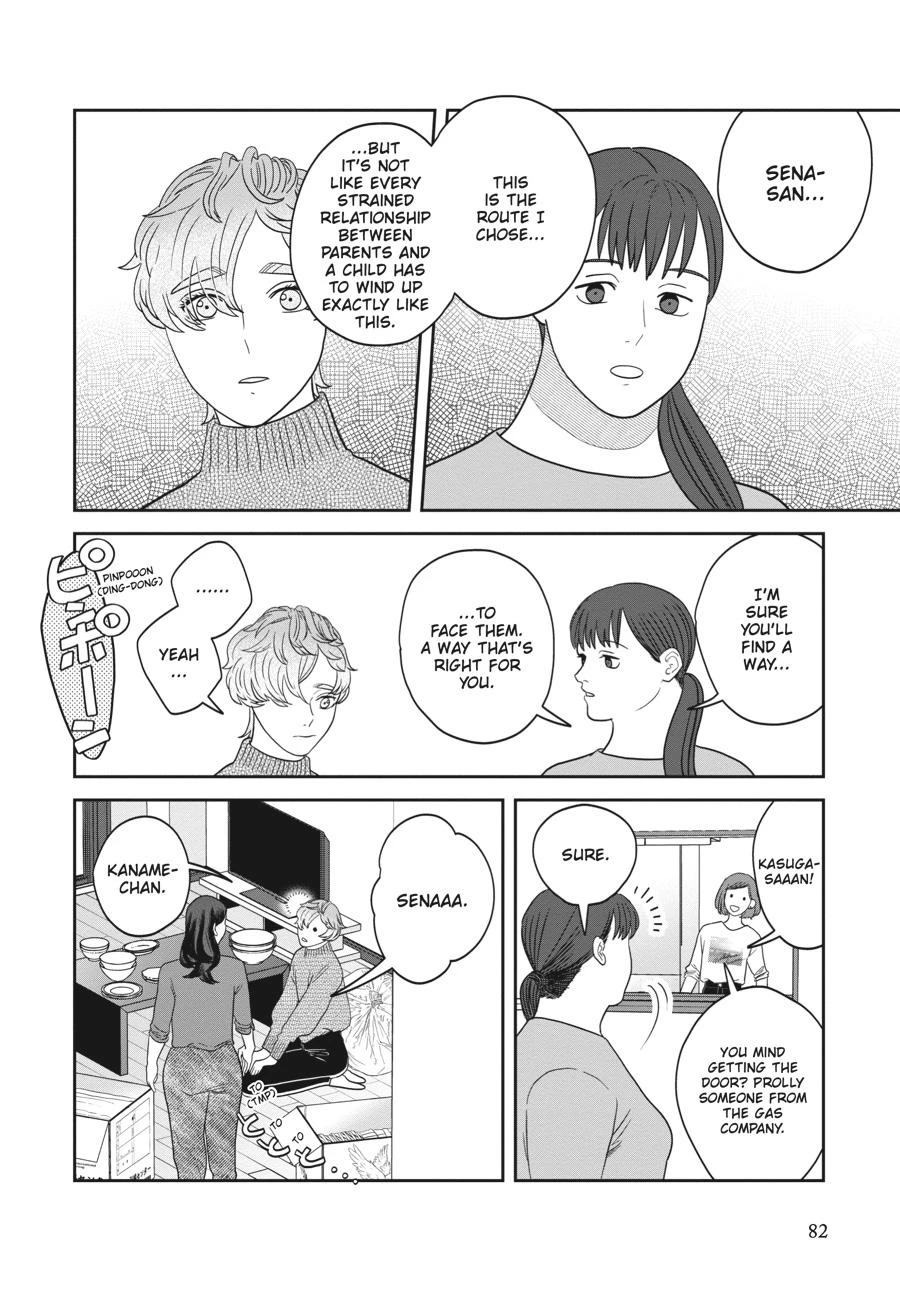 Read She Loves to Cook, and She Loves to Eat Manga Online
