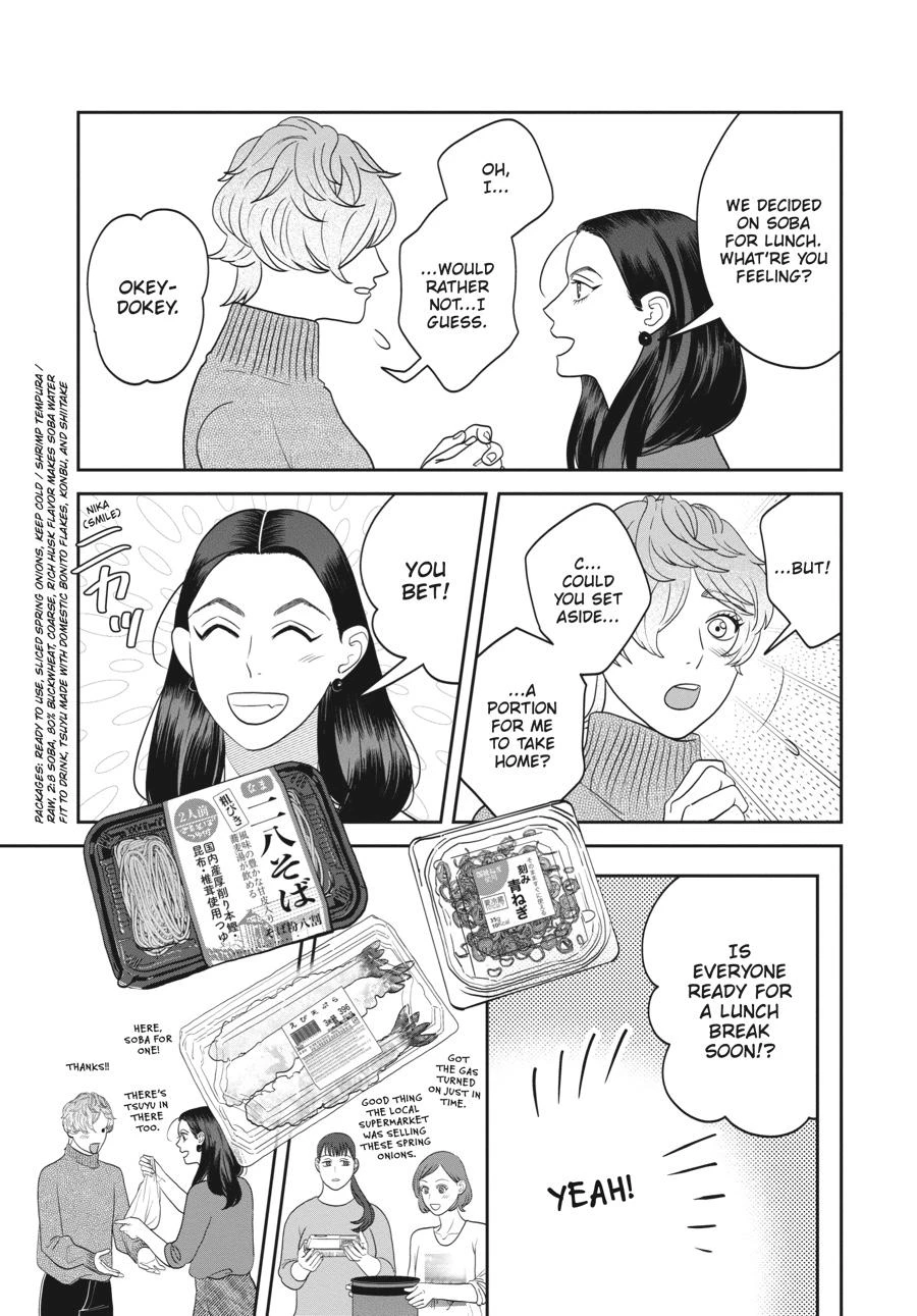 Read She Loves to Cook, and She Loves to Eat Manga Online