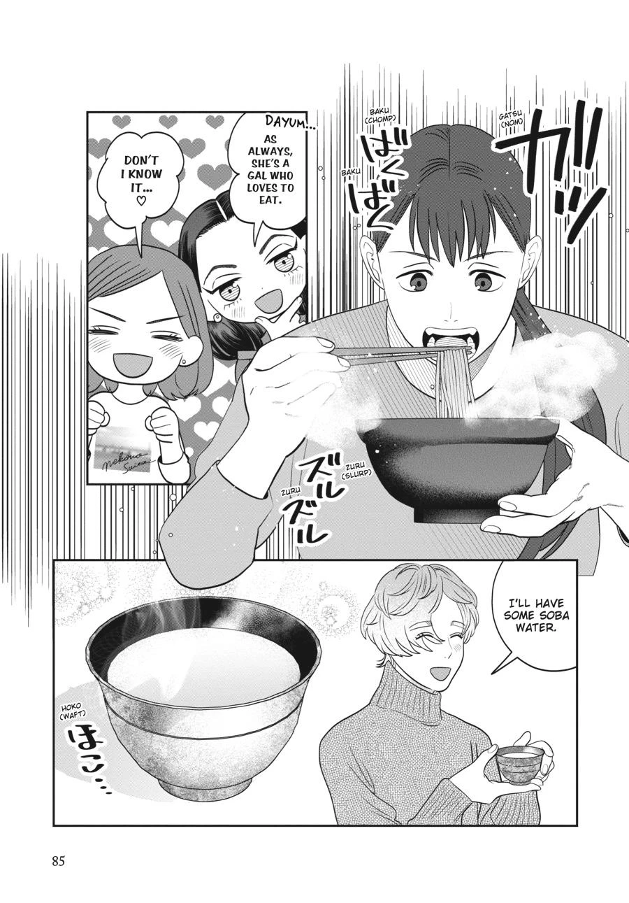 Read She Loves to Cook, and She Loves to Eat Manga Online