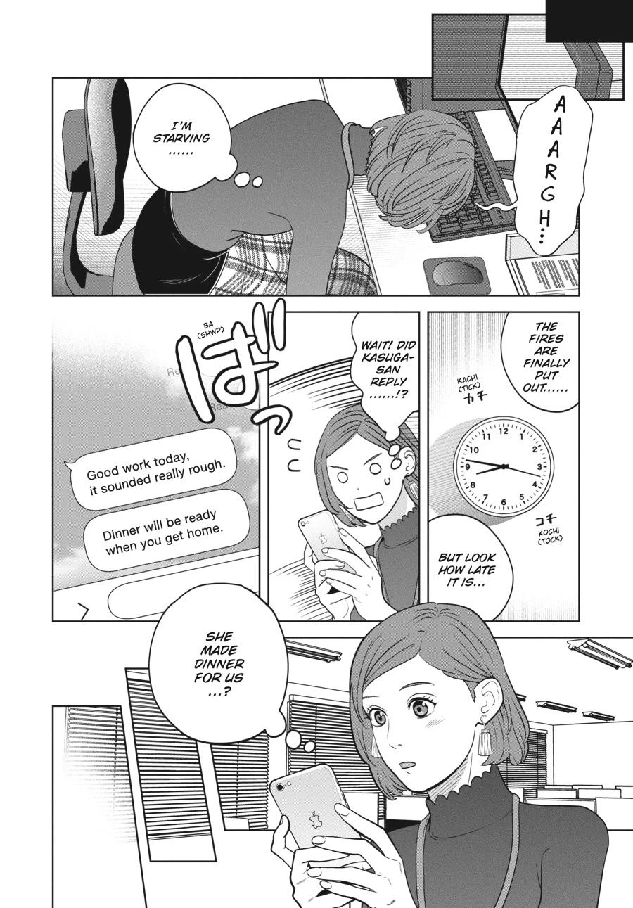 Read She Loves to Cook, and She Loves to Eat Manga Online