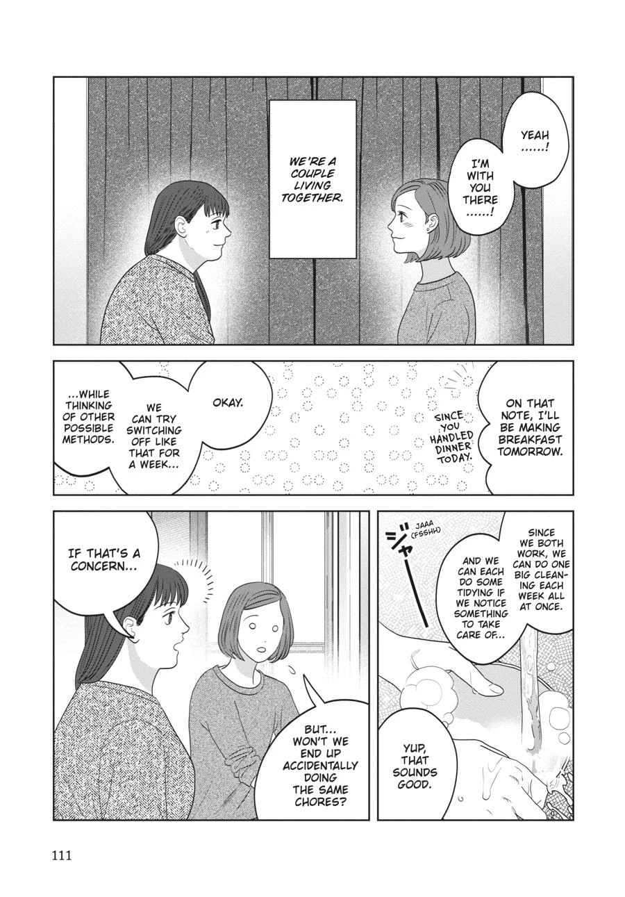Read She Loves to Cook, and She Loves to Eat Manga Online