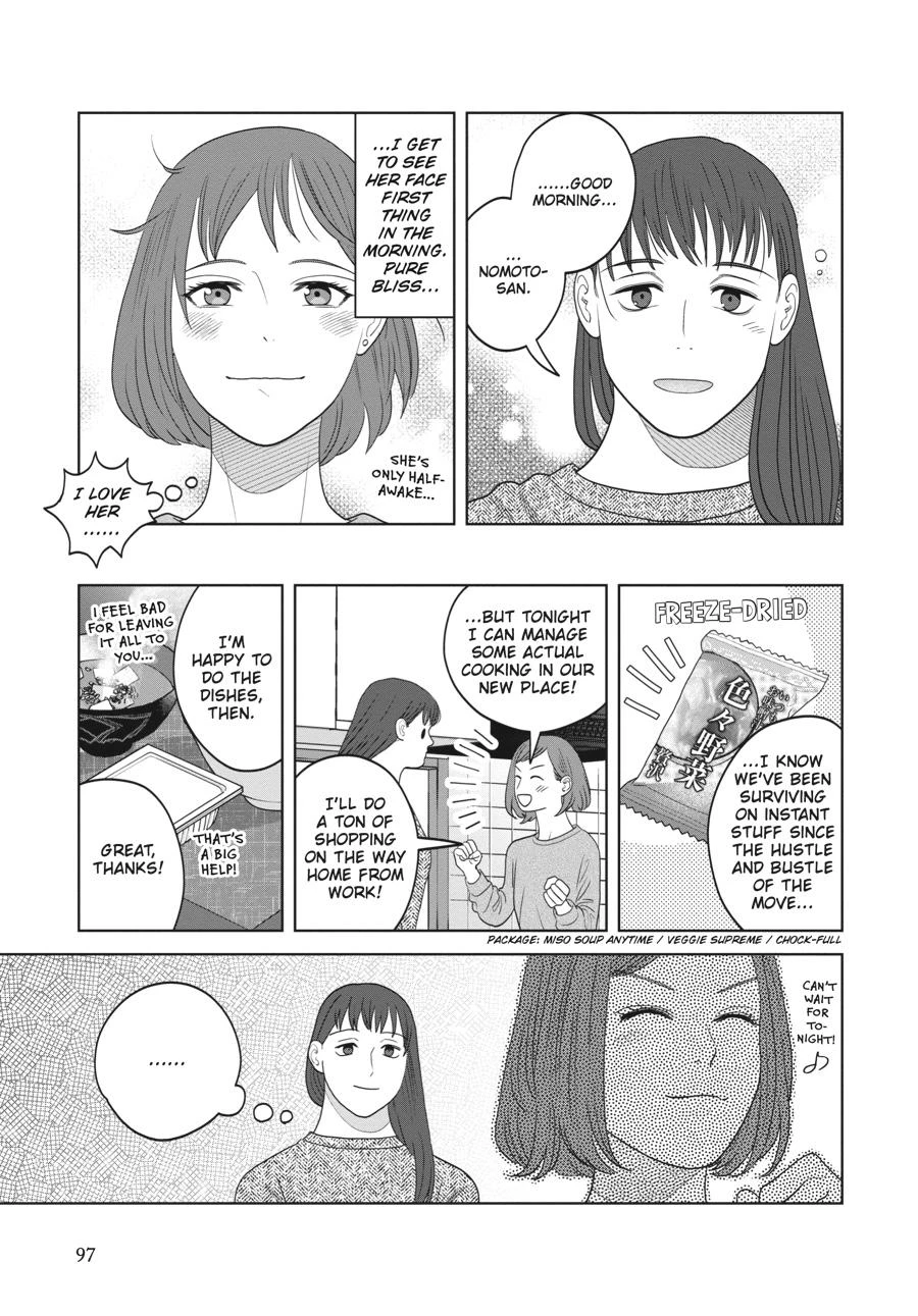Read She Loves to Cook, and She Loves to Eat Manga Online