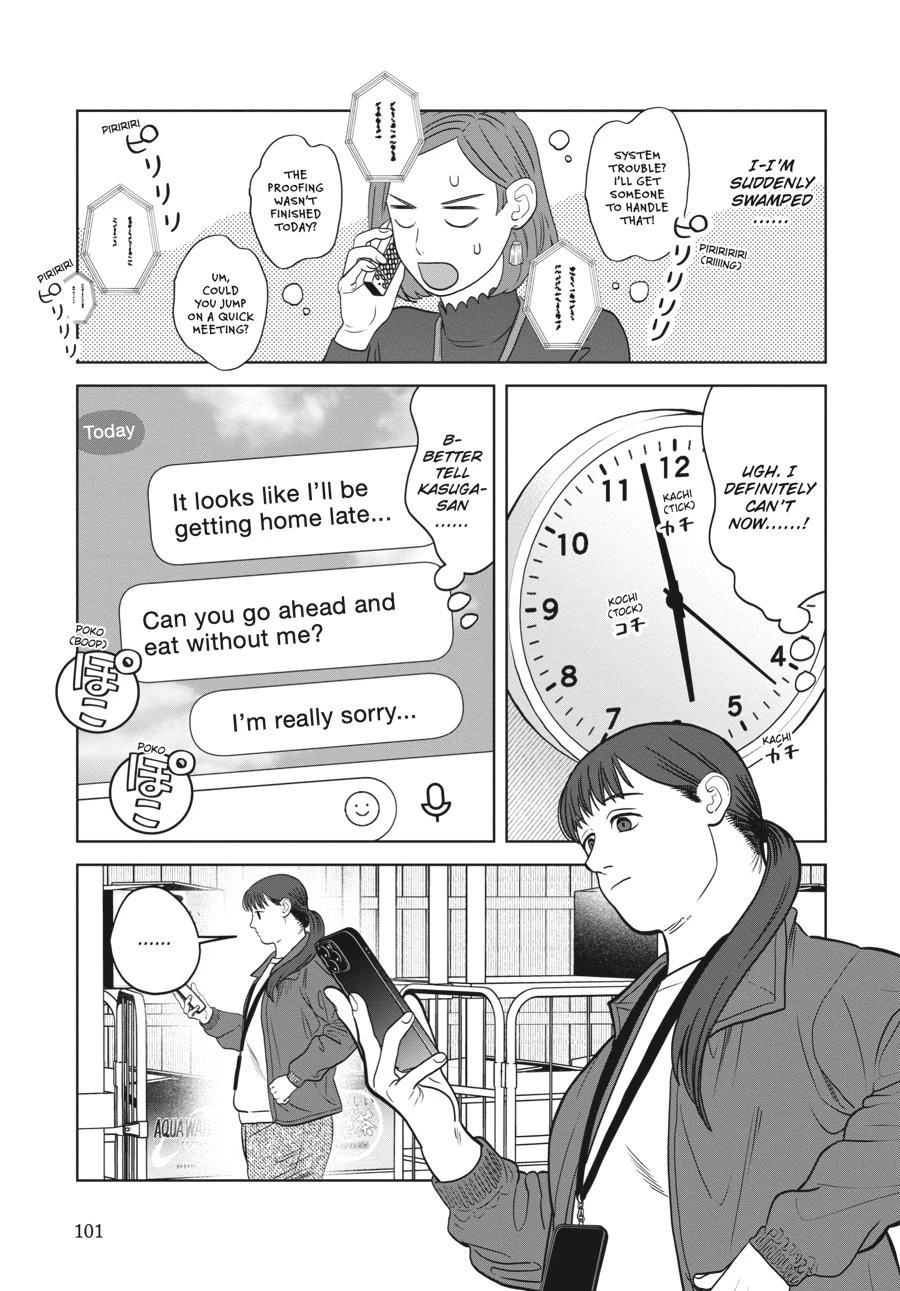 Read She Loves to Cook, and She Loves to Eat Manga Online