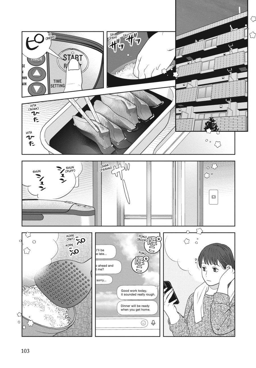 Read She Loves to Cook, and She Loves to Eat Manga Online