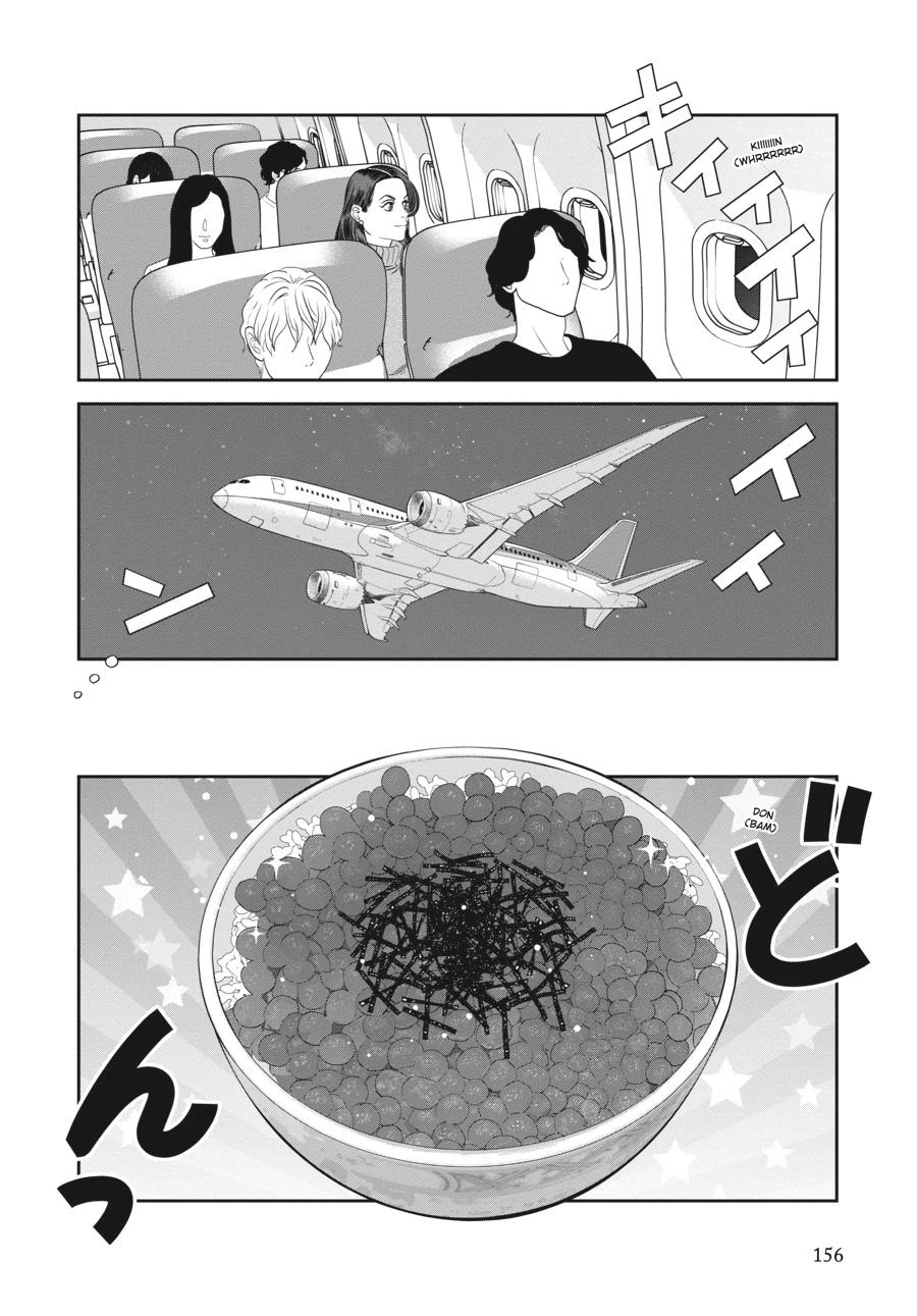 Read She Loves to Cook, and She Loves to Eat Manga Online