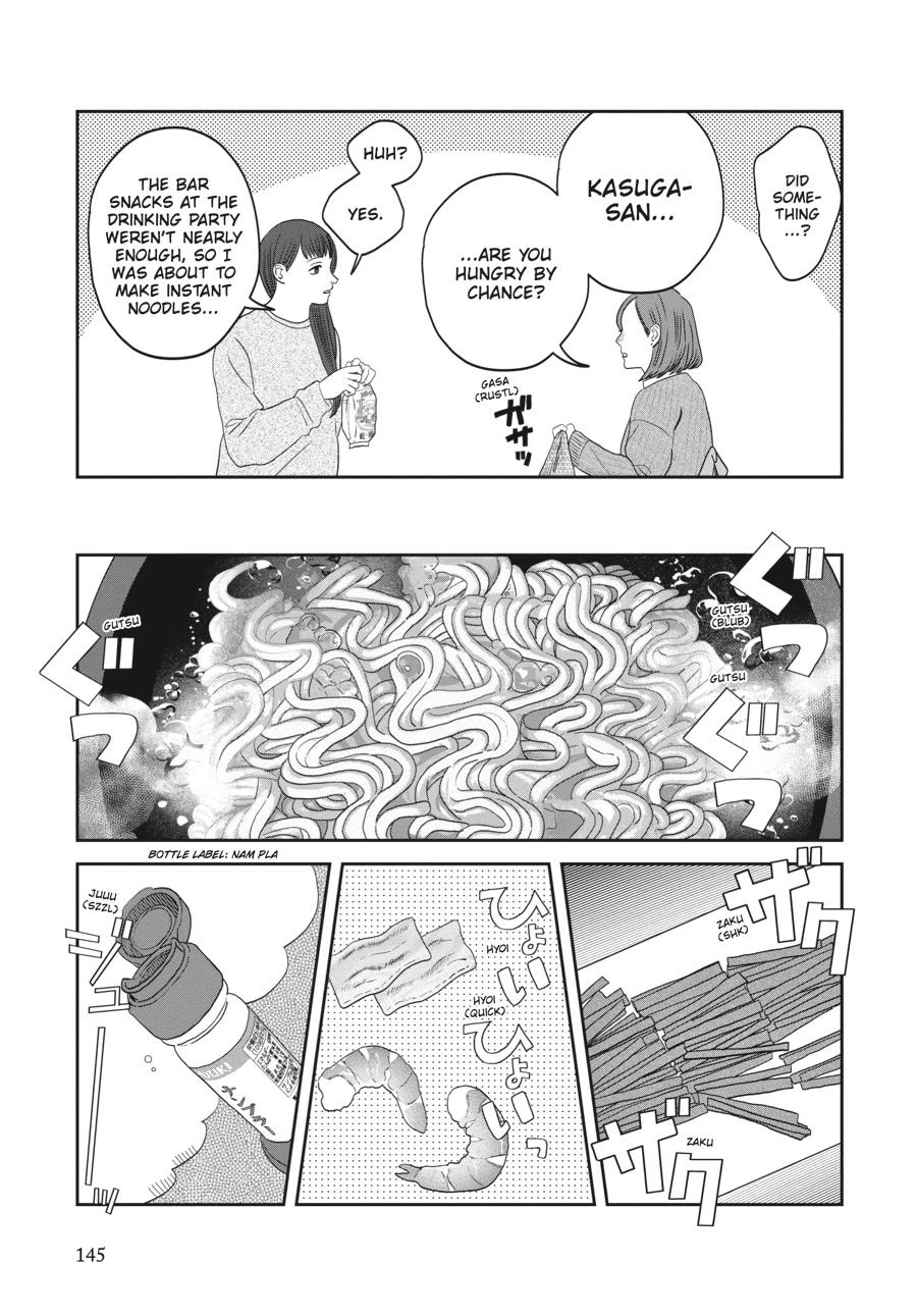 Read She Loves to Cook, and She Loves to Eat Manga Online