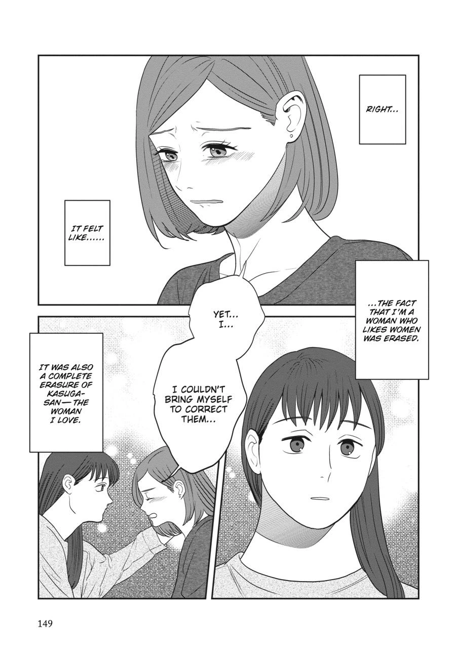 Read She Loves to Cook, and She Loves to Eat Manga Online