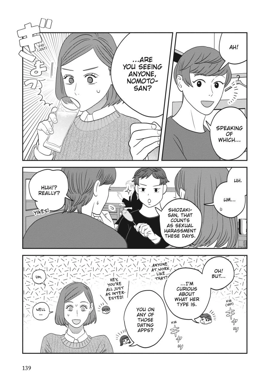 Read She Loves to Cook, and She Loves to Eat Manga Online